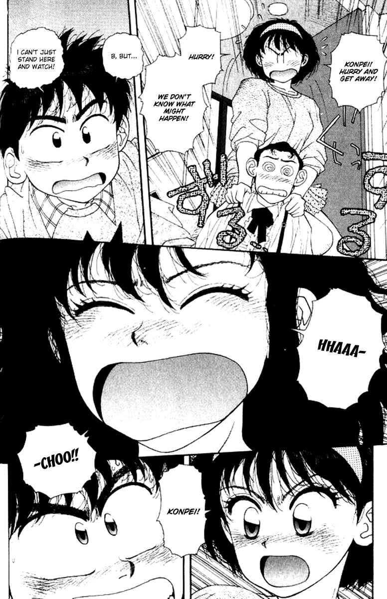 Page 22 Chapter 20 Kirara