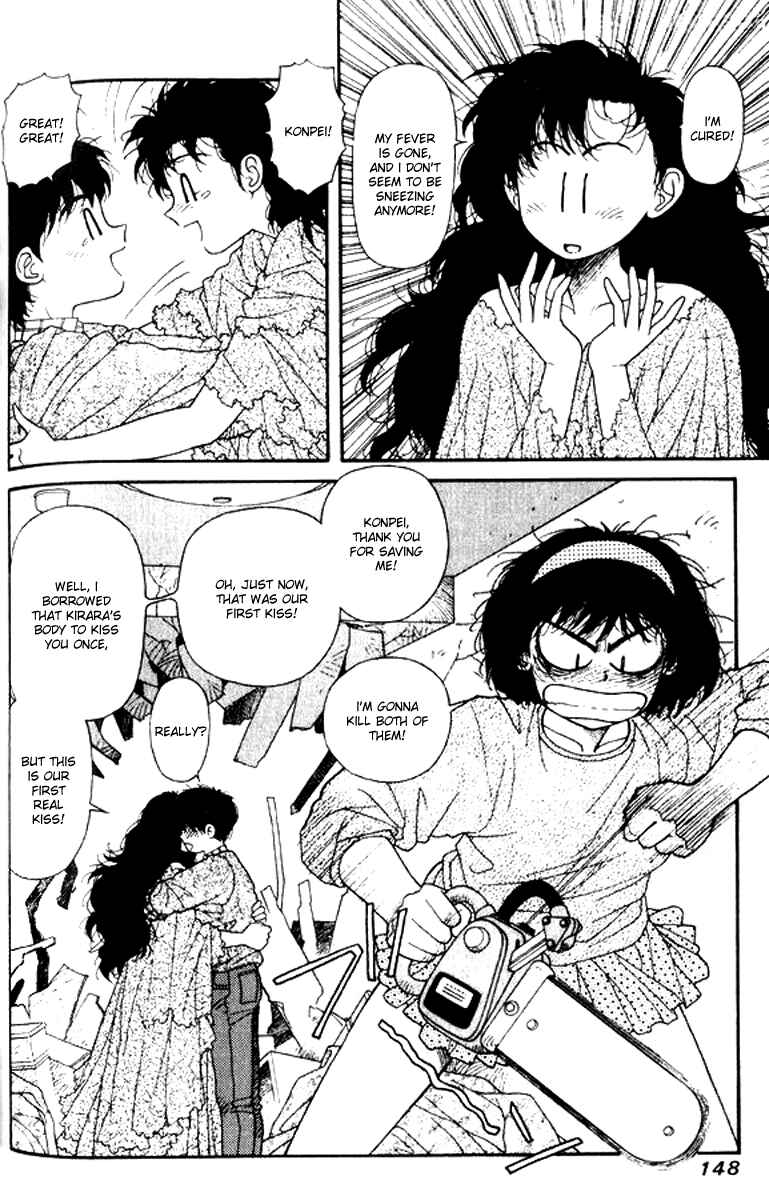 Page 24 Chapter 20 Kirara