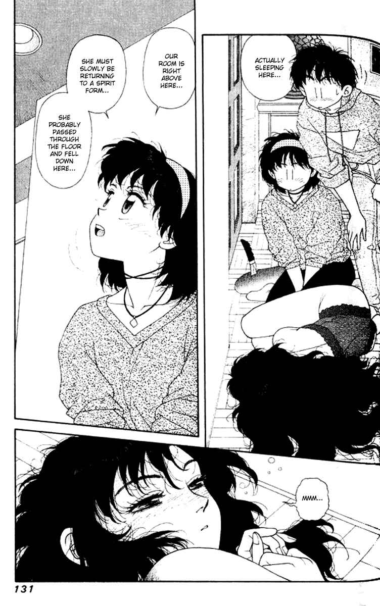 Page 7 Chapter 20 Kirara