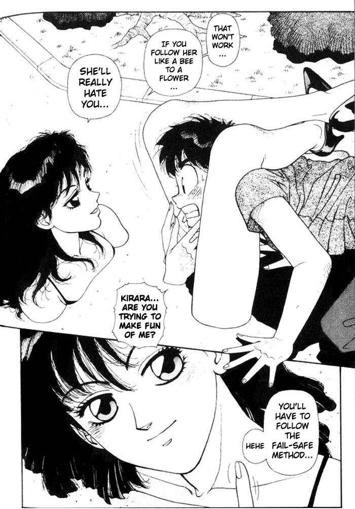 Page 13 Chapter 6 Kirara