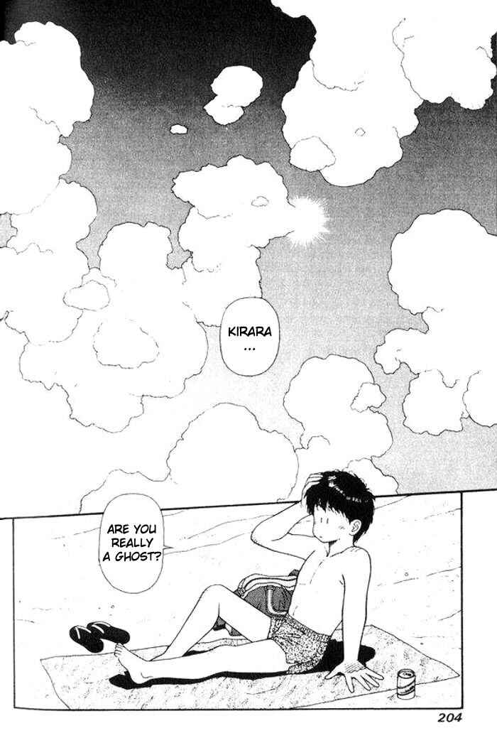Page 15 Chapter 6 Kirara