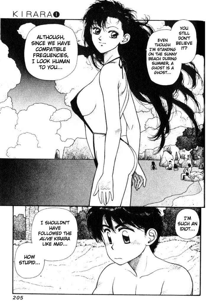 Page 16 Chapter 6 Kirara