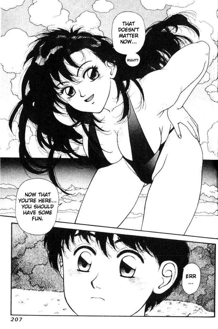 Page 18 Chapter 6 Kirara