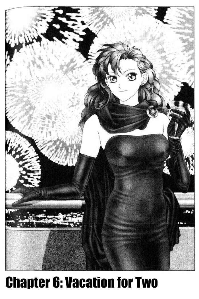 Page 1 Chapter 6 Kirara
