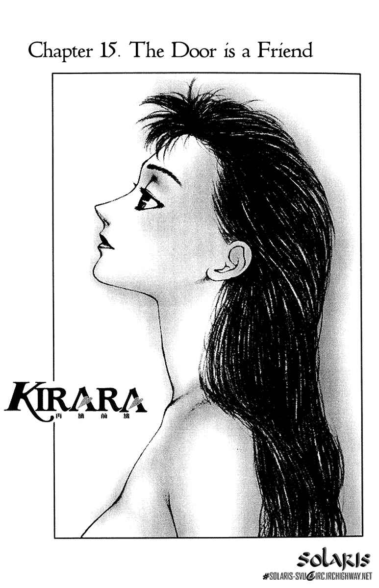 Page 1 Chapter 15 Kirara