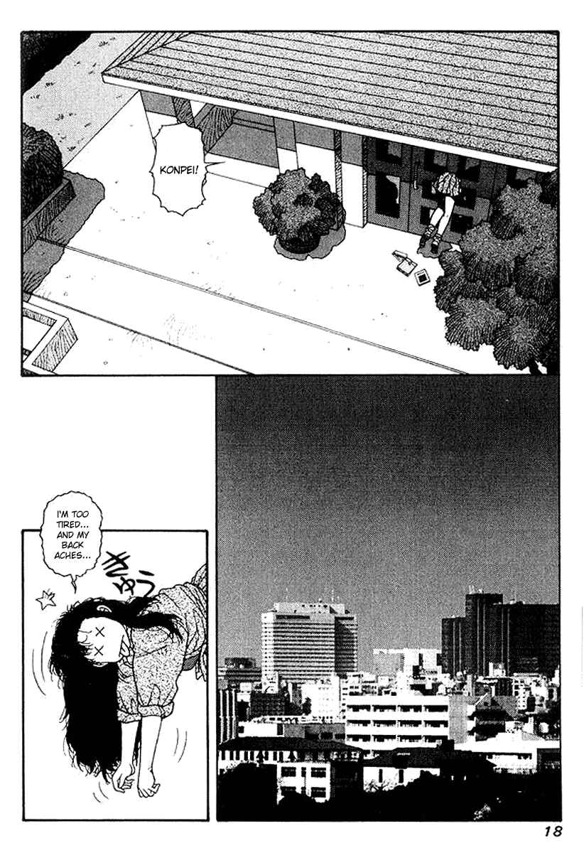 Page 11 Chapter 15 Kirara