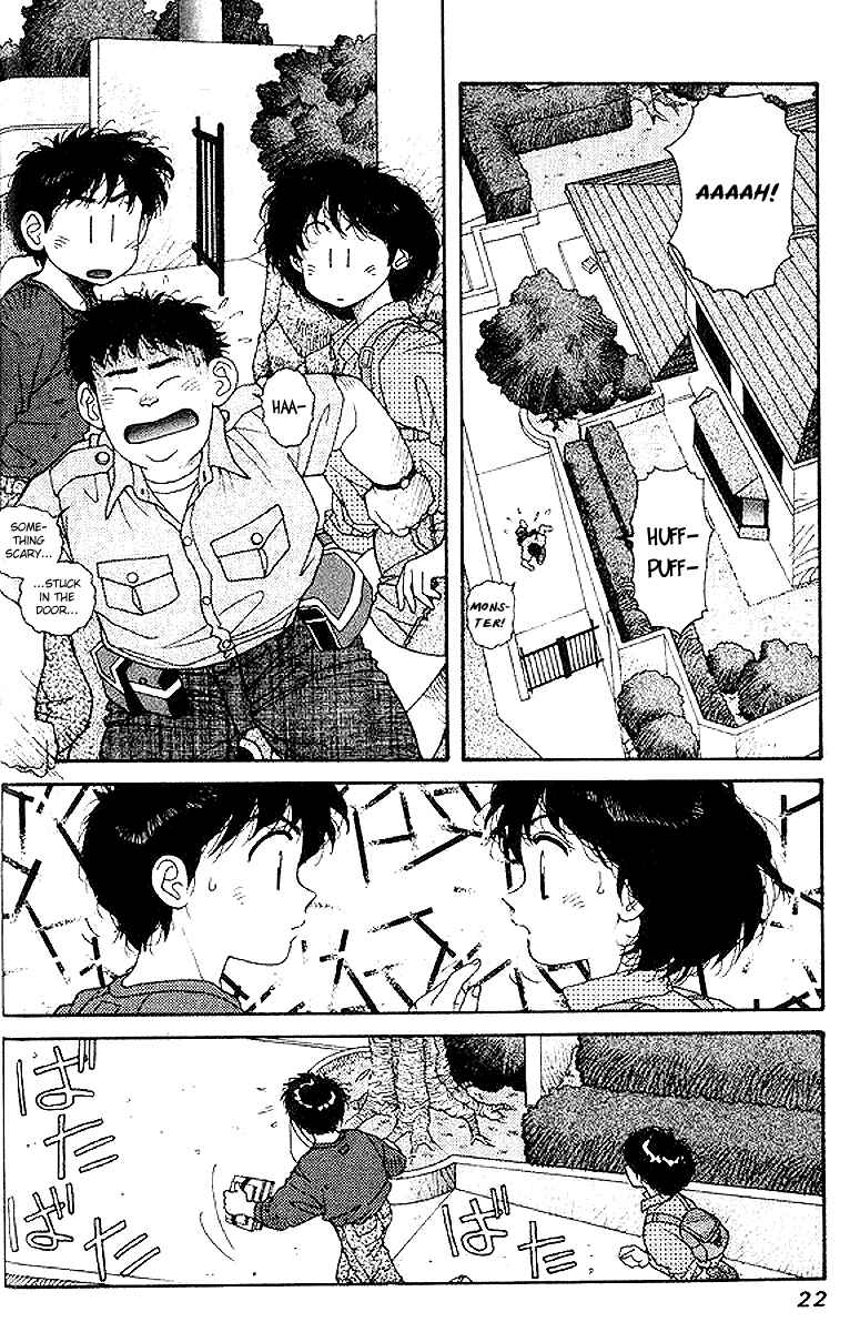 Page 15 Chapter 15 Kirara