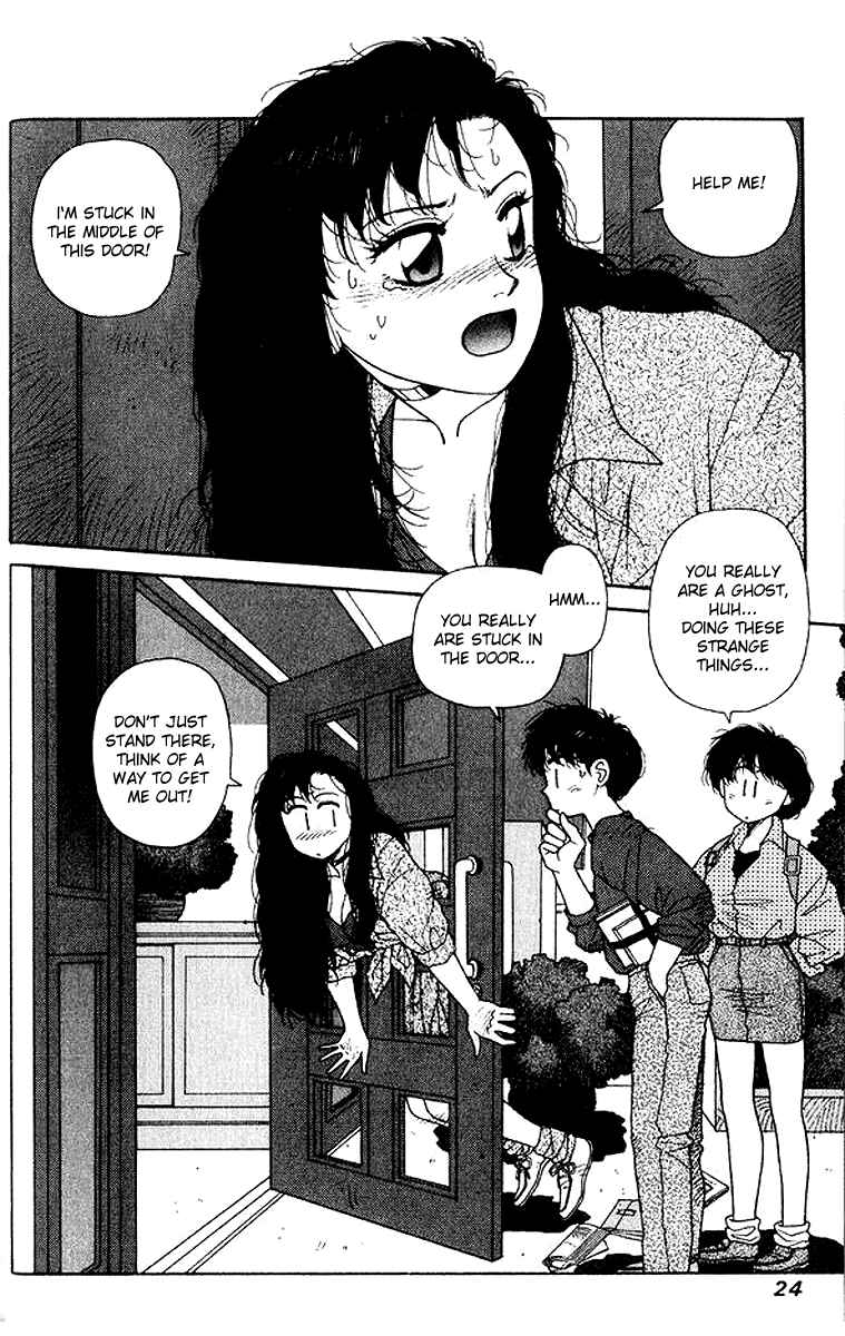 Page 17 Chapter 15 Kirara