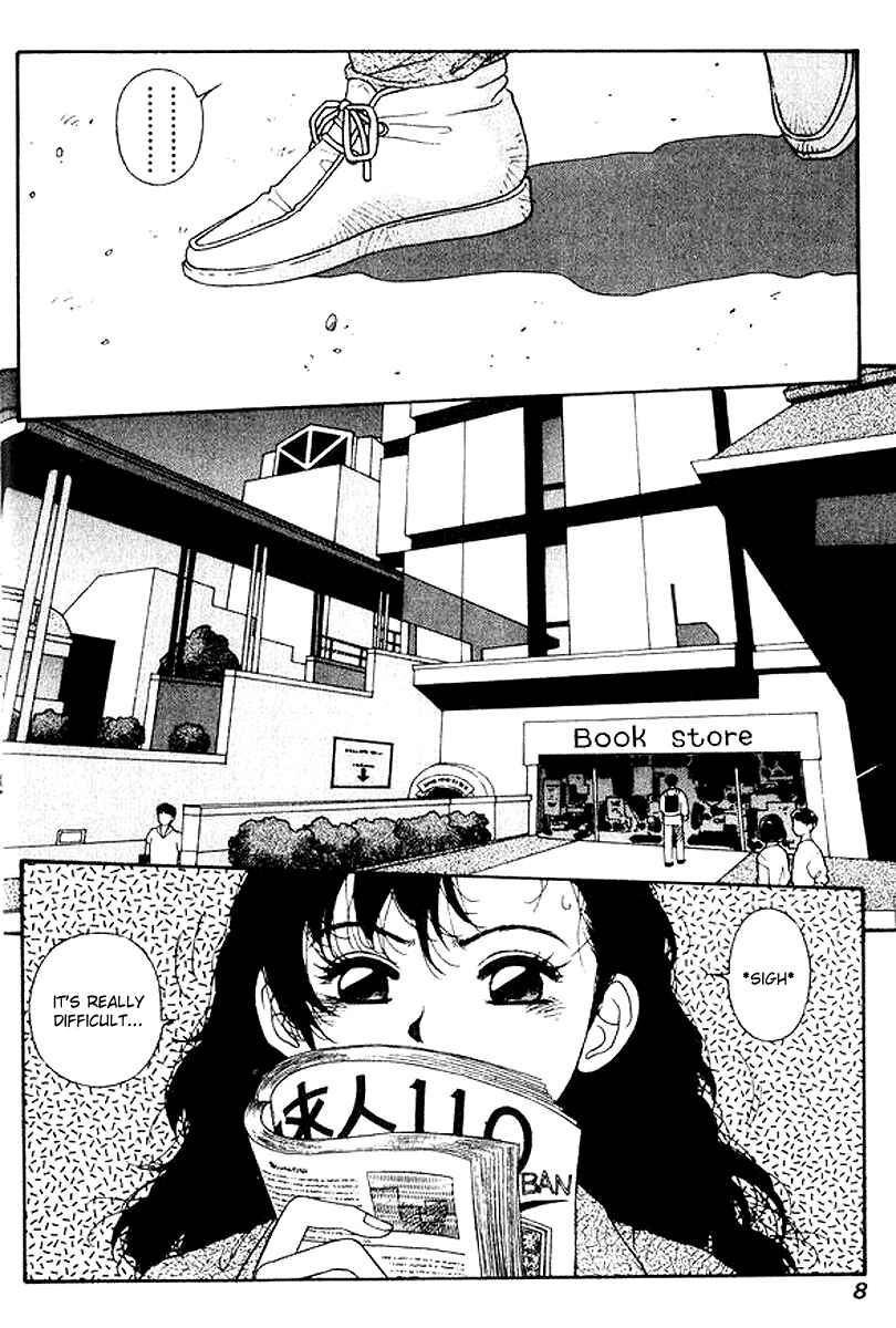 Page 2 Chapter 15 Kirara