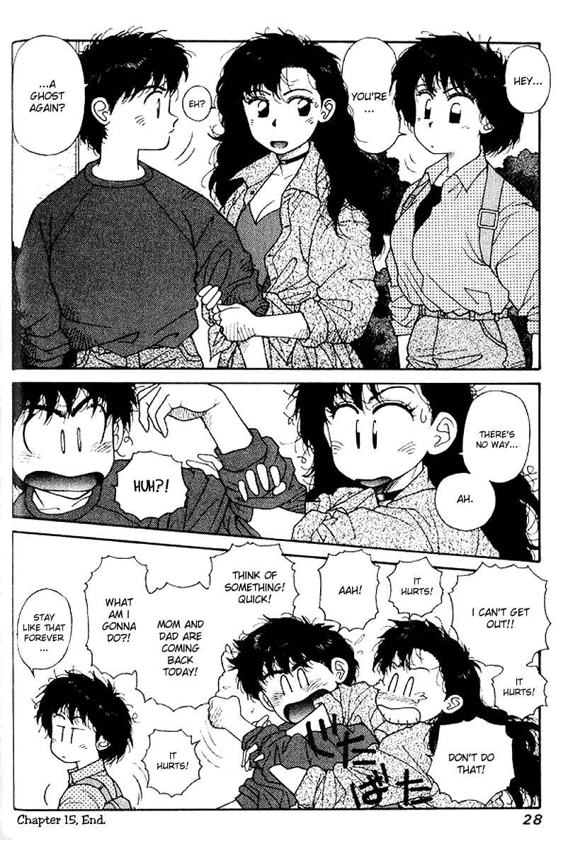 Page 21 Chapter 15 Kirara
