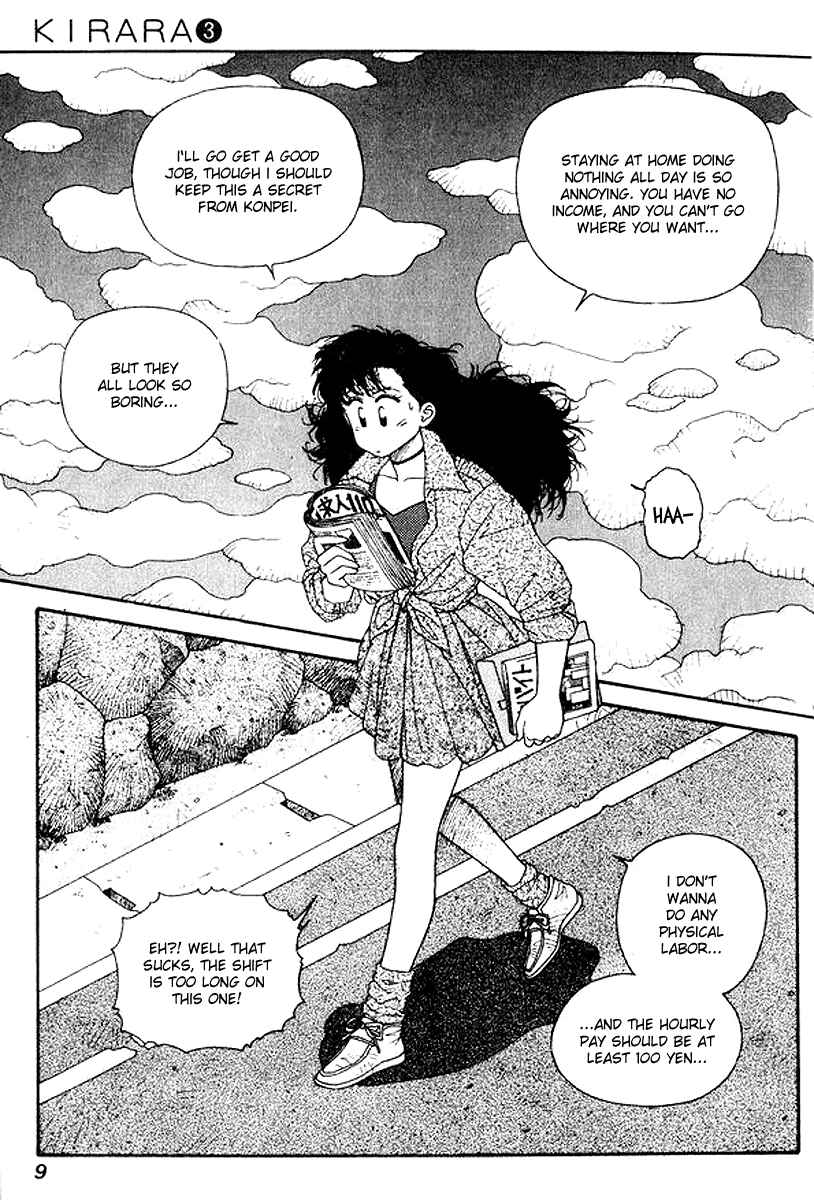 Page 3 Chapter 15 Kirara