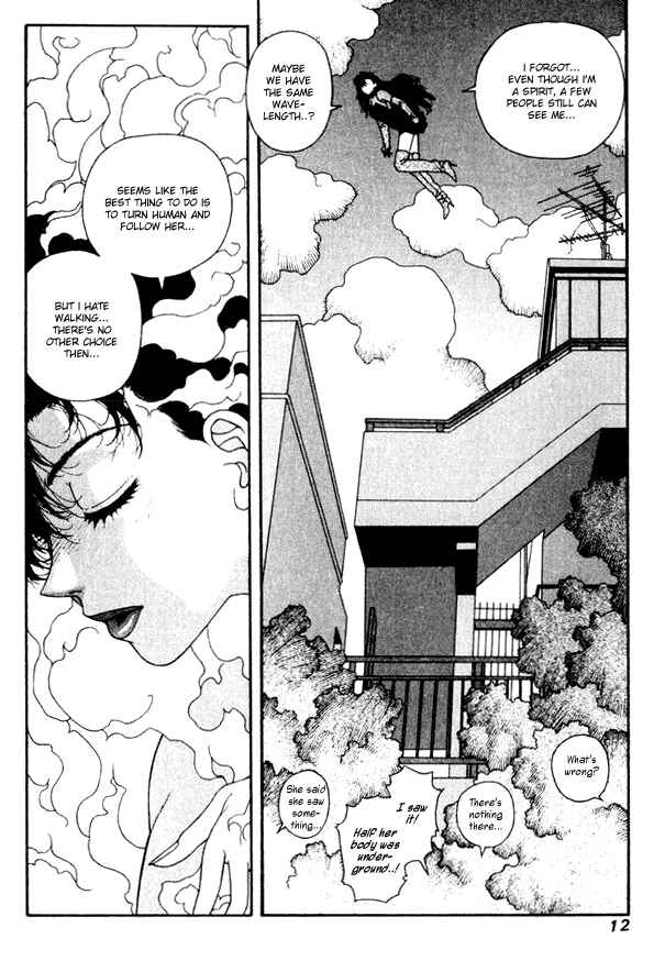 Page 10 Chapter 36 Kirara