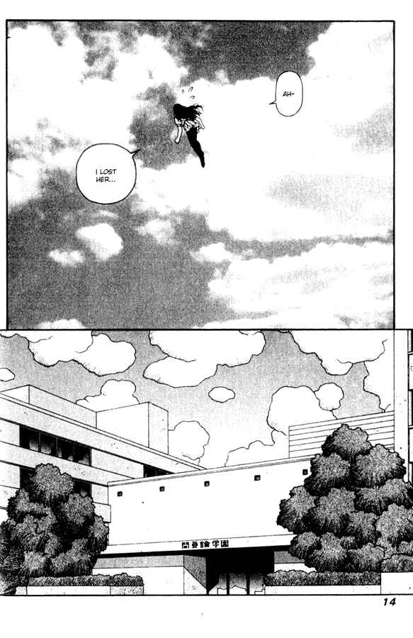 Page 12 Chapter 36 Kirara