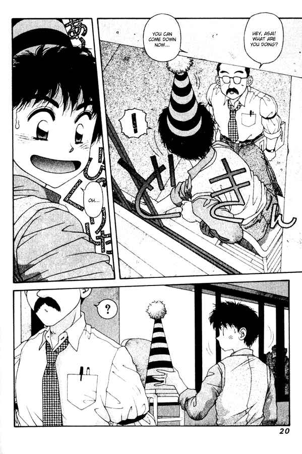 Page 18 Chapter 36 Kirara