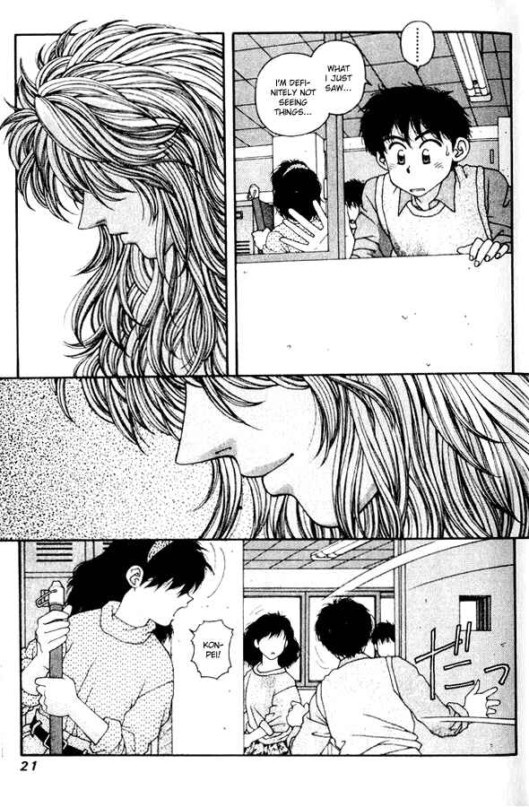 Page 19 Chapter 36 Kirara