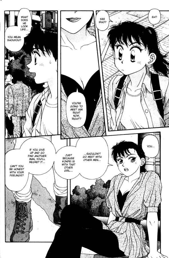 Page 26 Chapter 36 Kirara