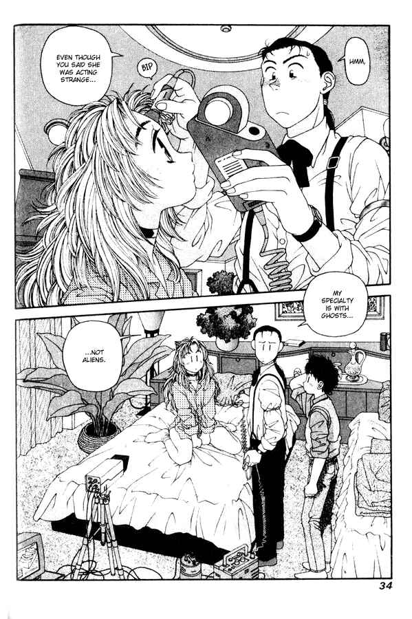 Page 32 Chapter 36 Kirara