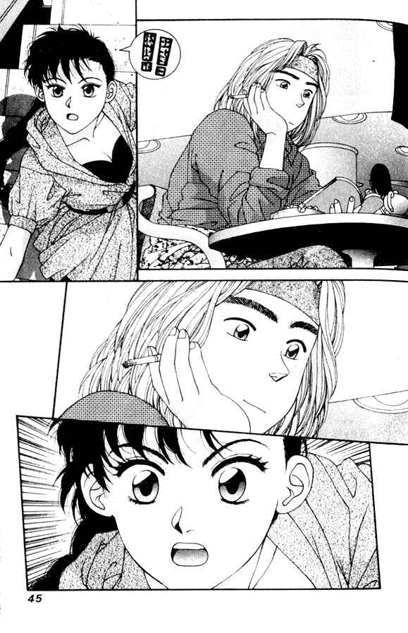 Page 43 Chapter 36 Kirara