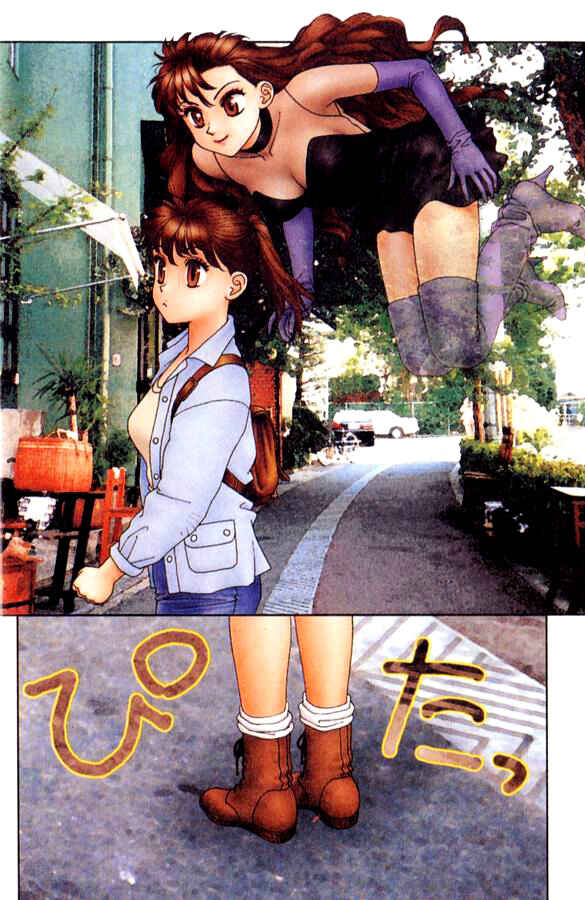 Page 6 Chapter 36 Kirara