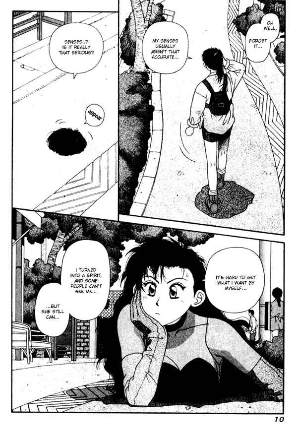 Page 8 Chapter 36 Kirara