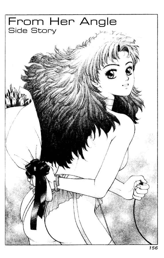 Page 1 Chapter 28.5 Kirara