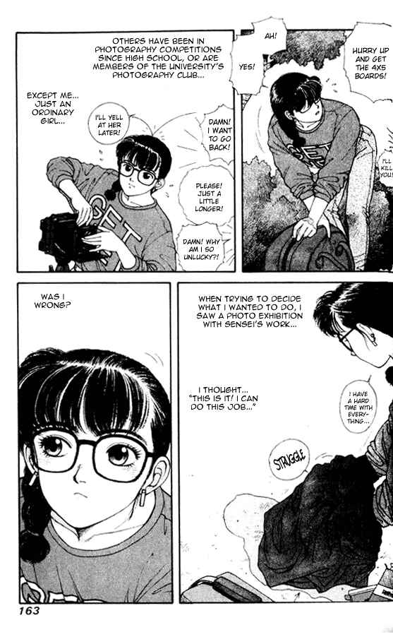 Page 8 Chapter 28.5 Kirara