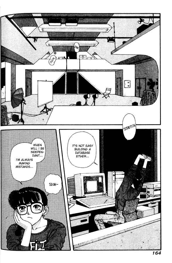 Page 9 Chapter 28.5 Kirara