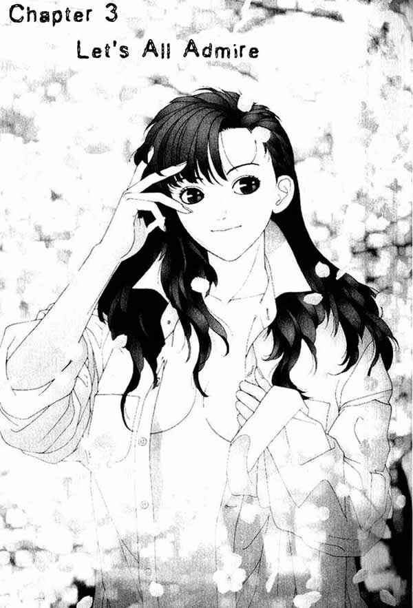Page 1 Chapter 3 Kirara