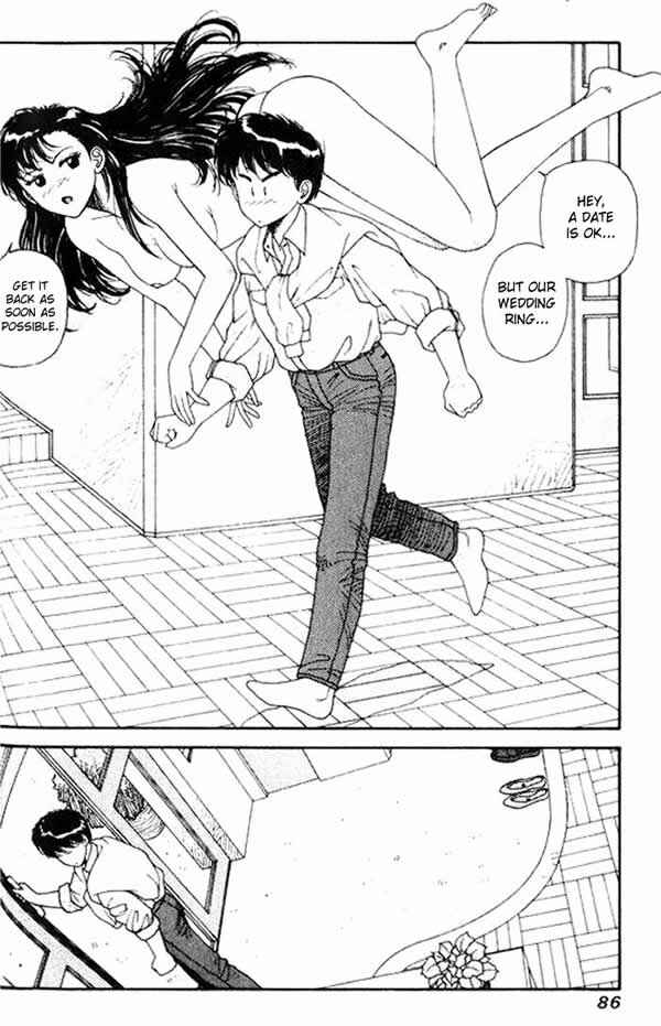 Page 16 Chapter 3 Kirara