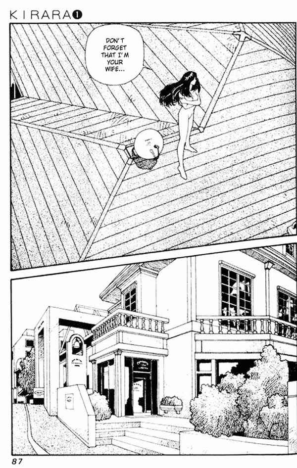 Page 17 Chapter 3 Kirara