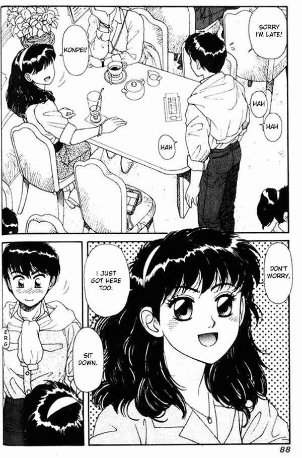 Page 18 Chapter 3 Kirara