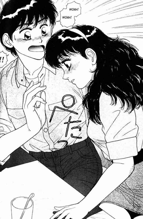 Page 24 Chapter 3 Kirara