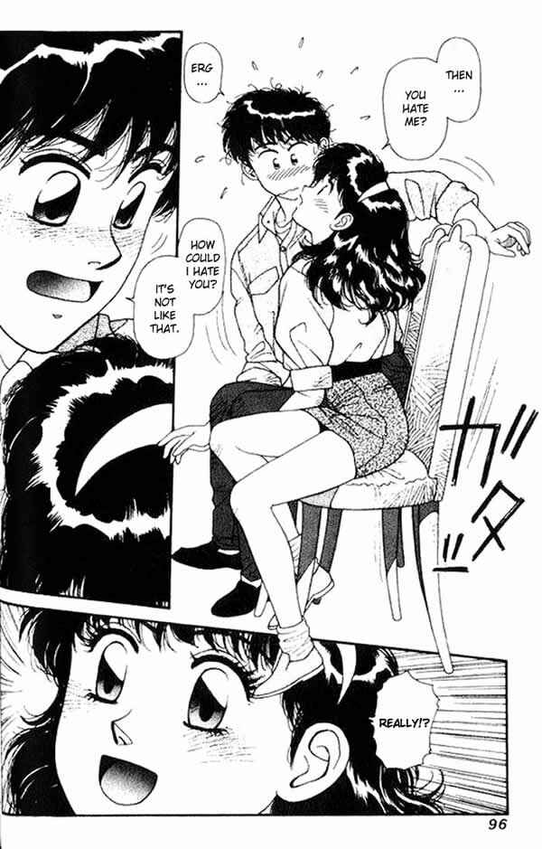 Page 26 Chapter 3 Kirara