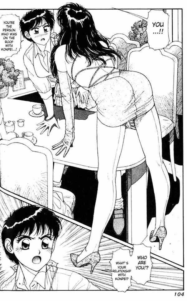 Page 33 Chapter 3 Kirara