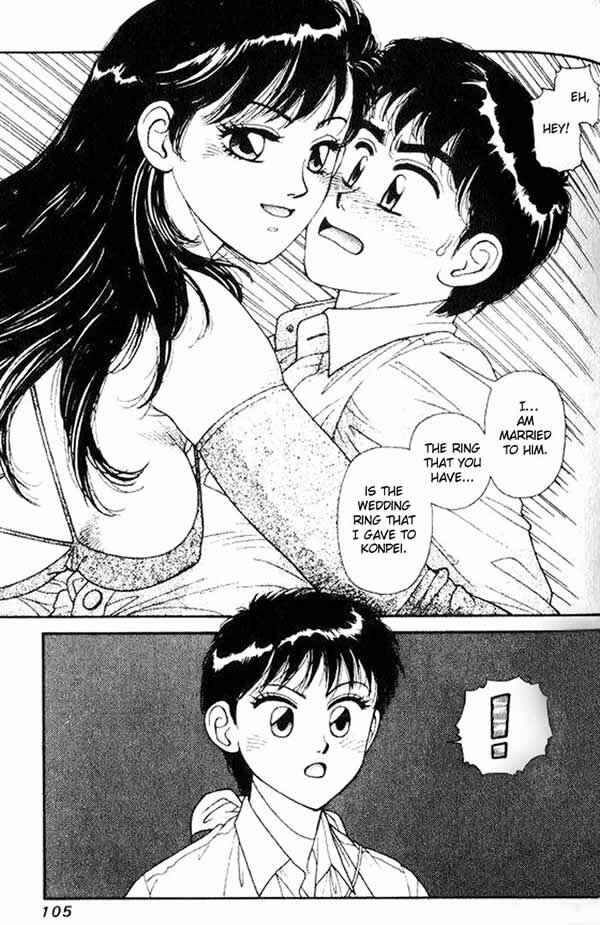 Page 34 Chapter 3 Kirara