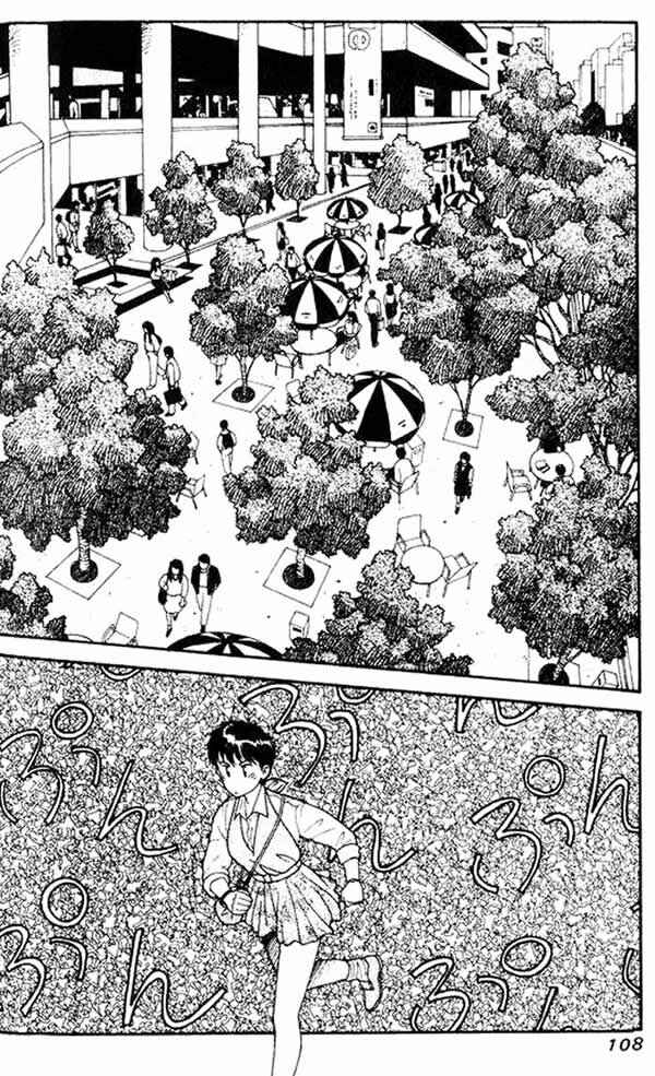 Page 37 Chapter 3 Kirara