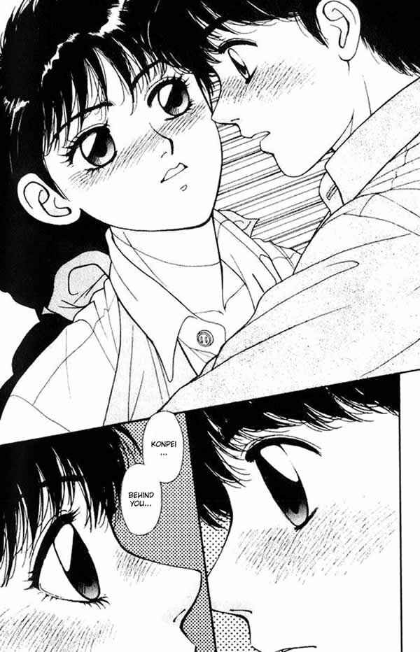 Page 49 Chapter 3 Kirara