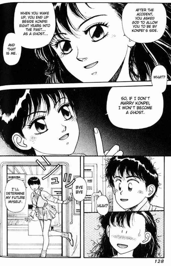 Page 55 Chapter 3 Kirara
