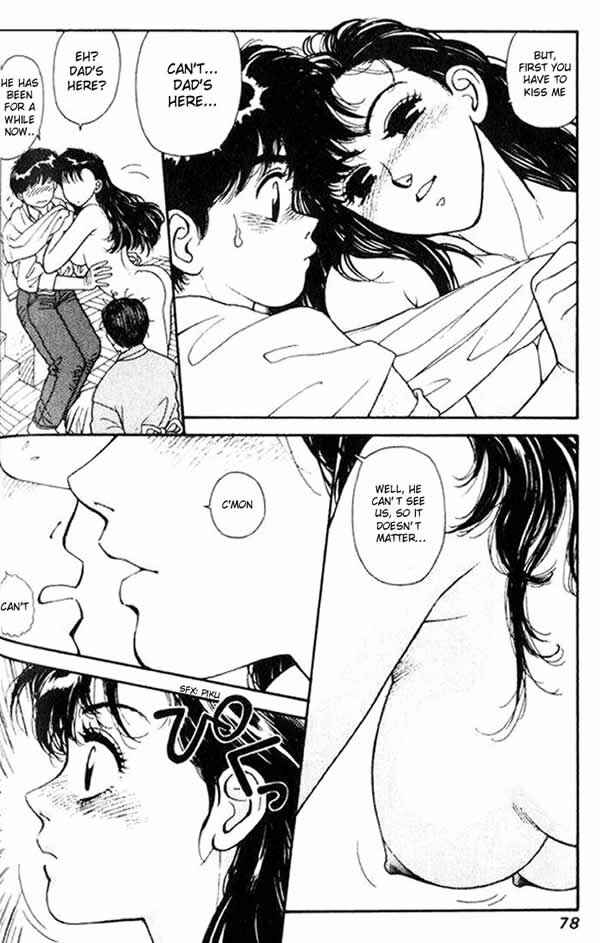 Page 8 Chapter 3 Kirara