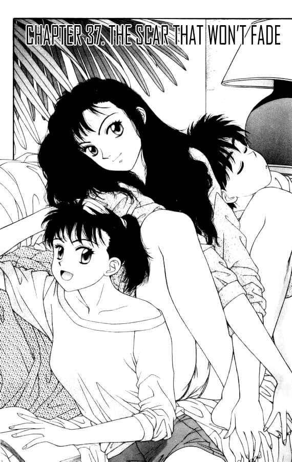 Page 1 Chapter 37 Kirara