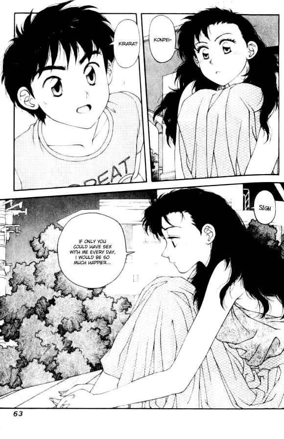 Page 17 Chapter 37 Kirara