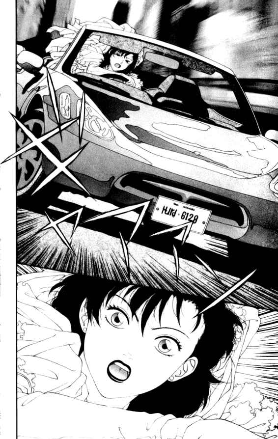 Page 3 Chapter 37 Kirara