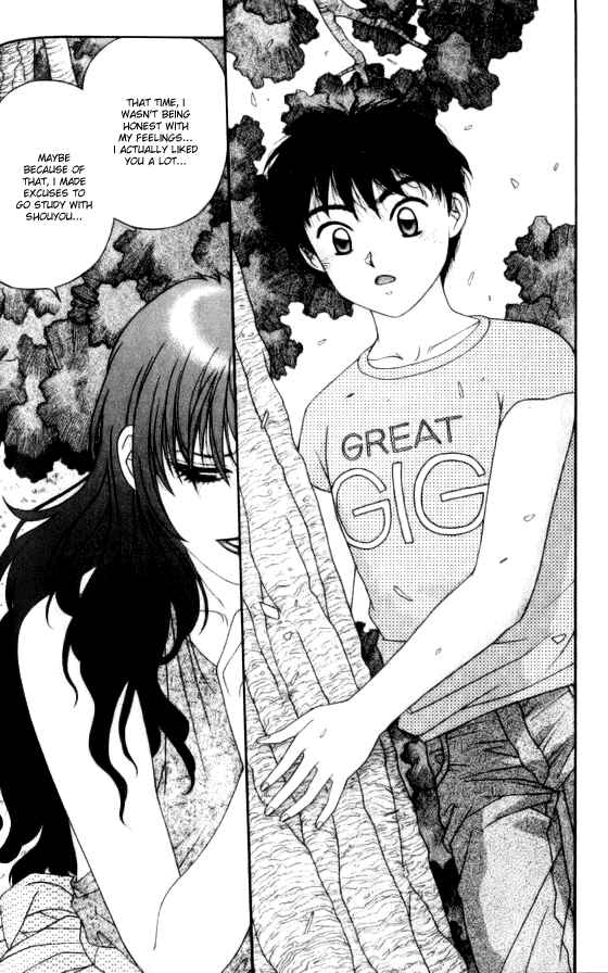 Page 34 Chapter 37 Kirara