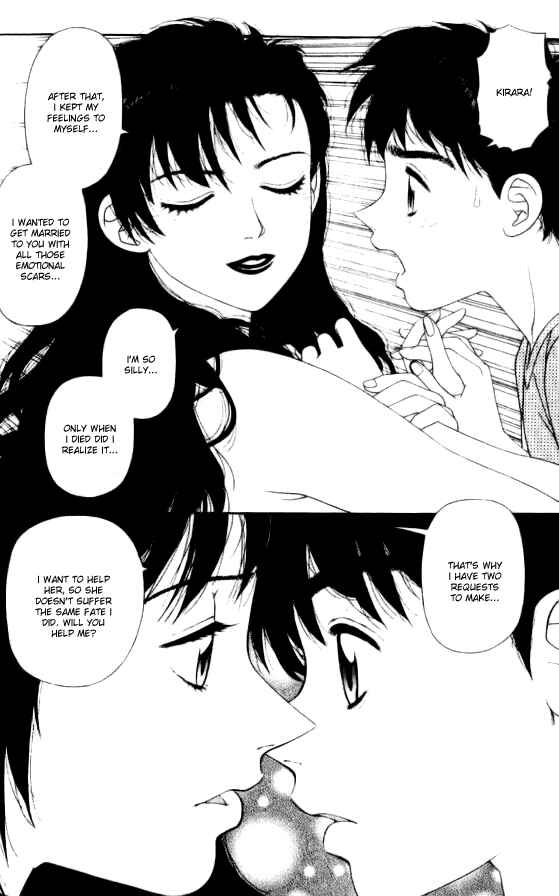 Page 36 Chapter 37 Kirara