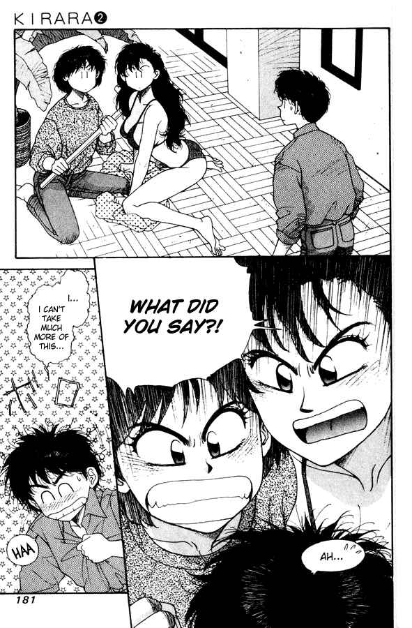 Page 5 Chapter 14 Kirara