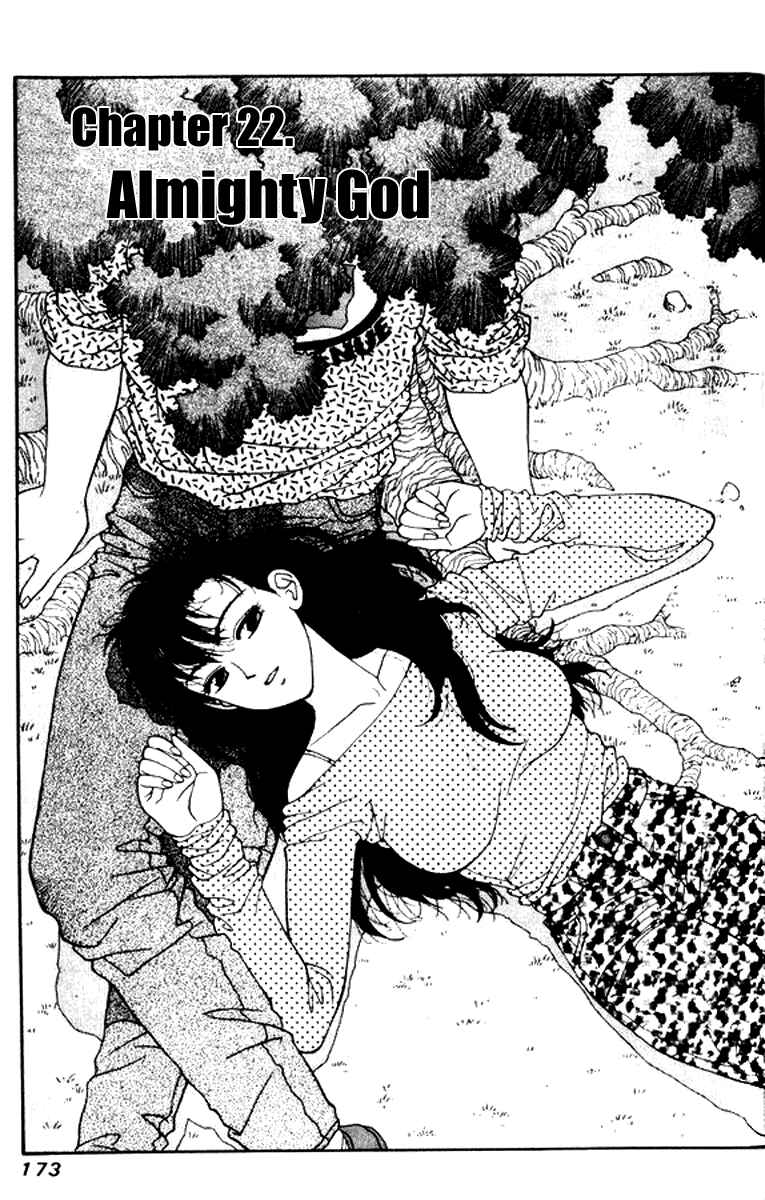 Page 1 Chapter 22 Kirara