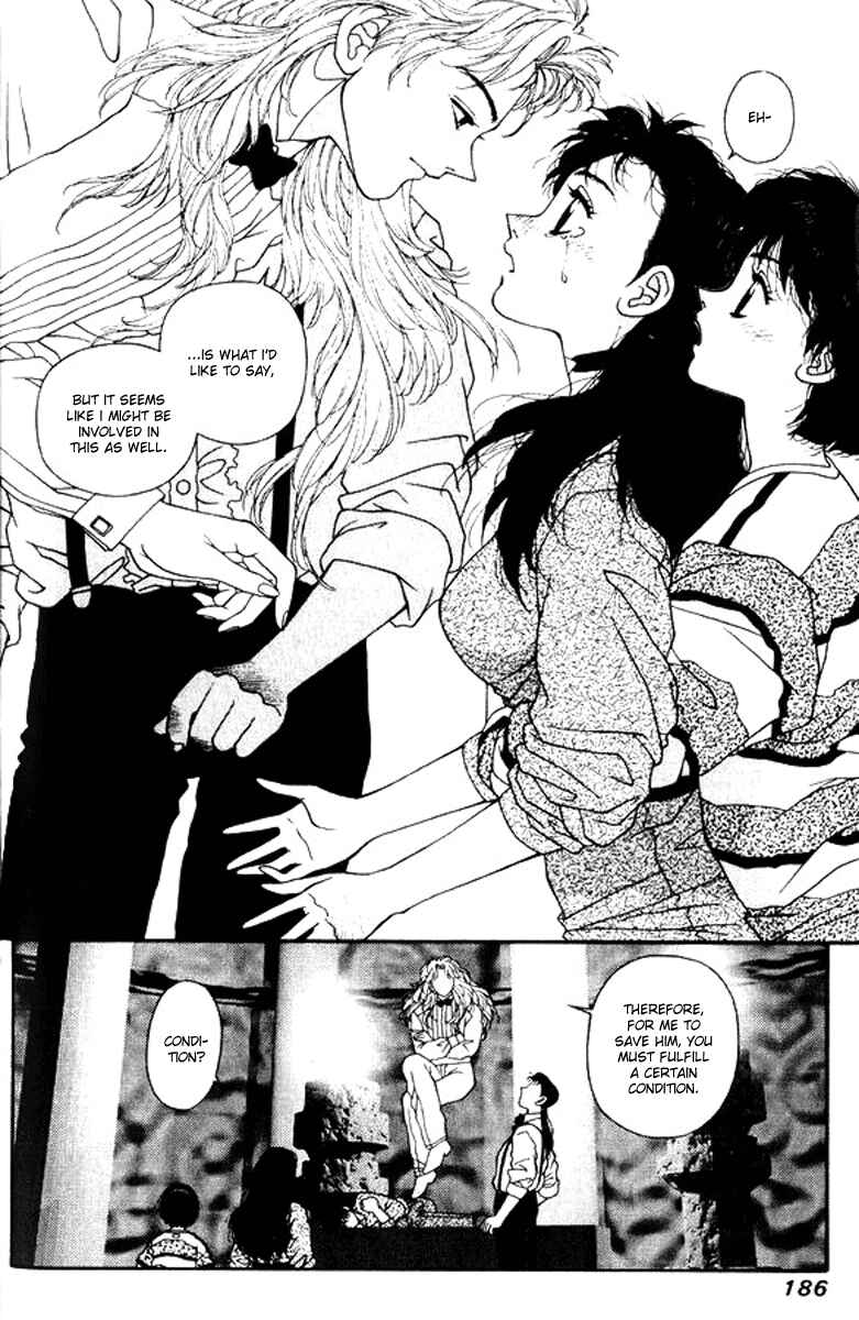 Page 14 Chapter 22 Kirara