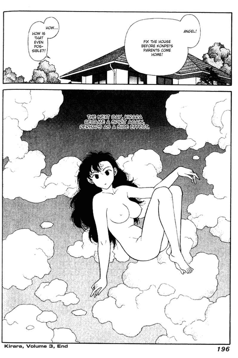 Page 24 Chapter 22 Kirara