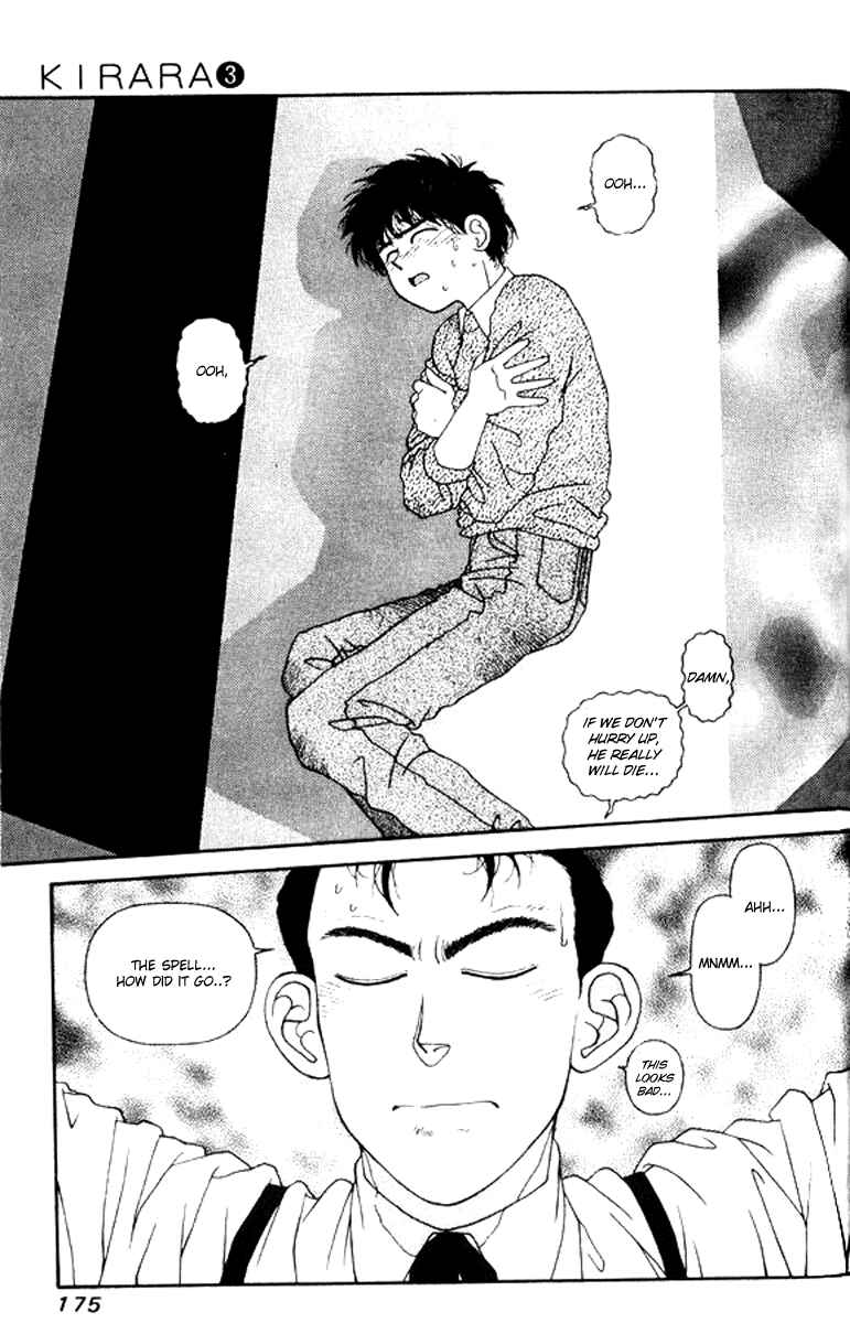 Page 3 Chapter 22 Kirara