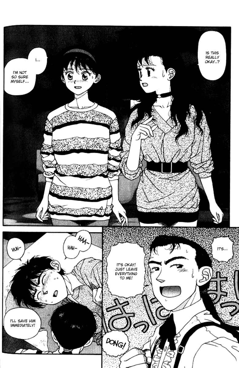 Page 4 Chapter 22 Kirara